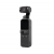 DJI Osmo Pocket 2 Creator Combo